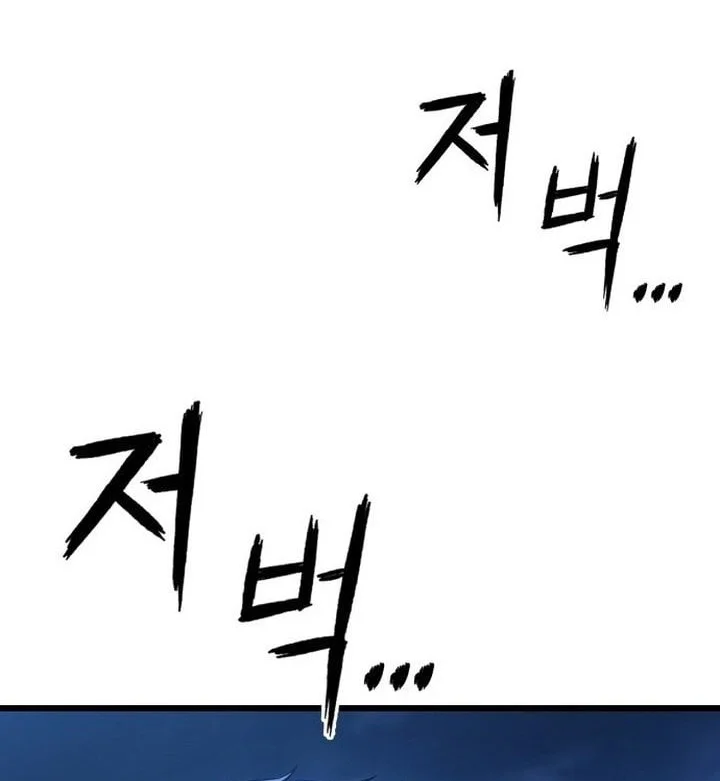 Chapter 3 - halaman 18
