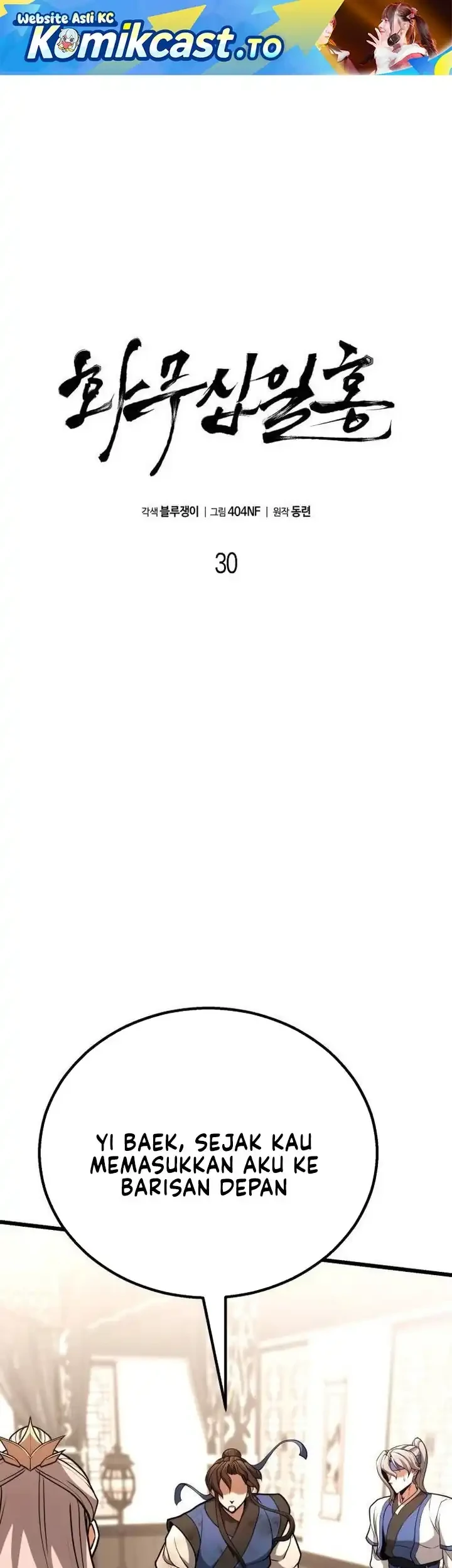 Chapter 30 - halaman 3