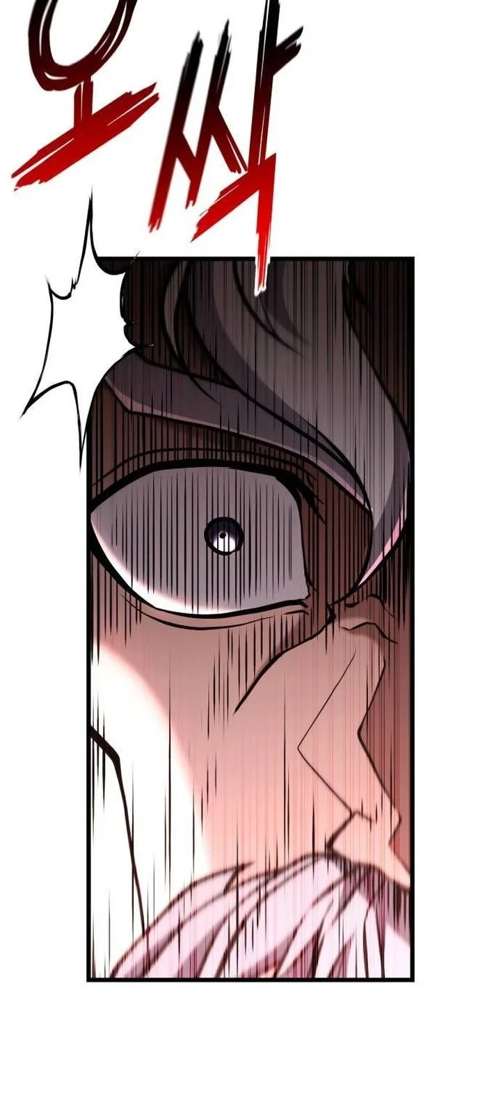 Chapter 33 - halaman 85