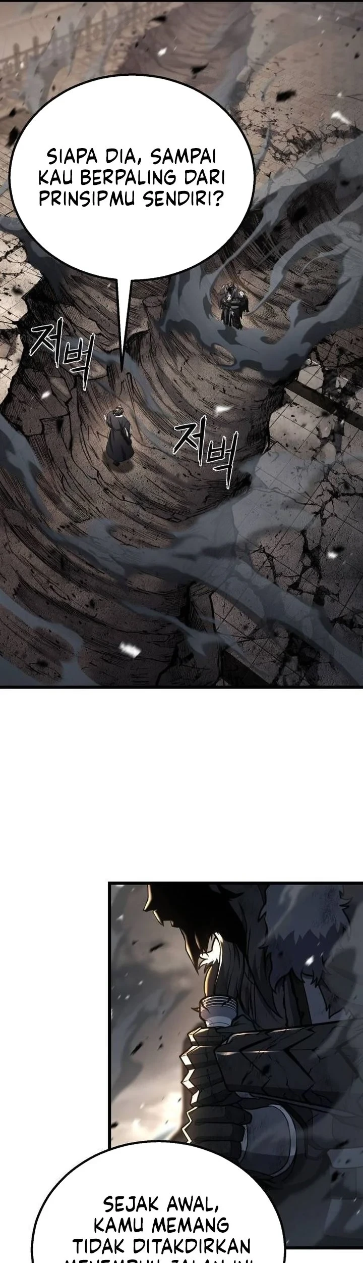 Chapter 35 - halaman 5