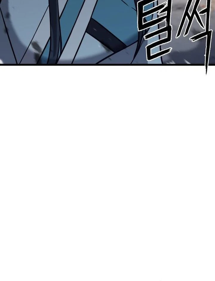 Chapter 36 - halaman 8