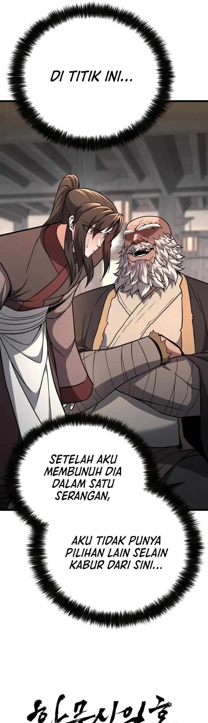 Chapter 44 - halaman 18