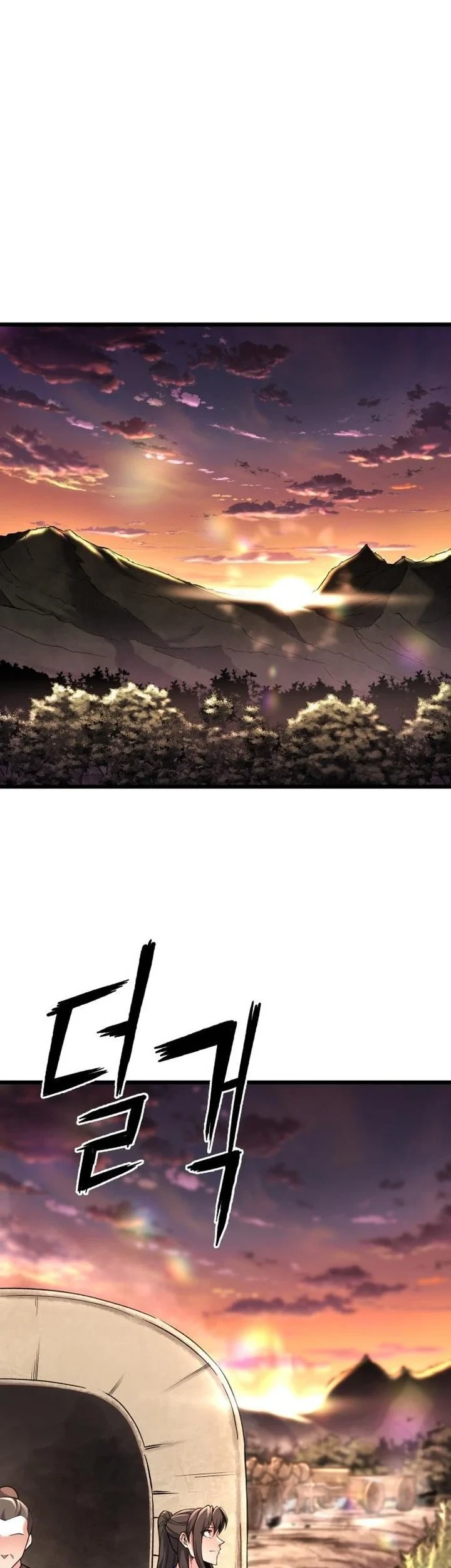 Chapter 45 - halaman 94