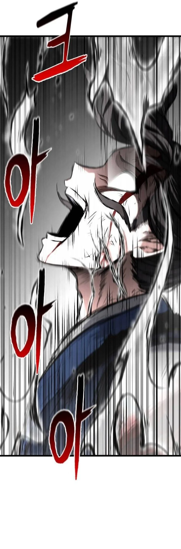 Chapter 5 - halaman 88