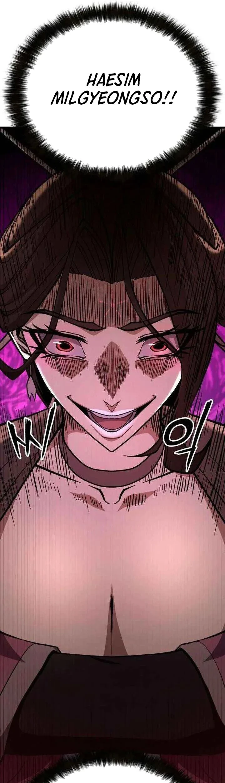 Chapter 55 - halaman 66