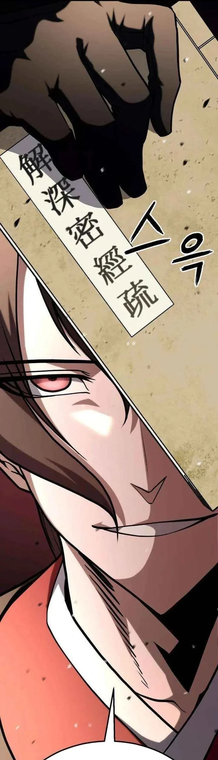 Chapter 56 - halaman 44