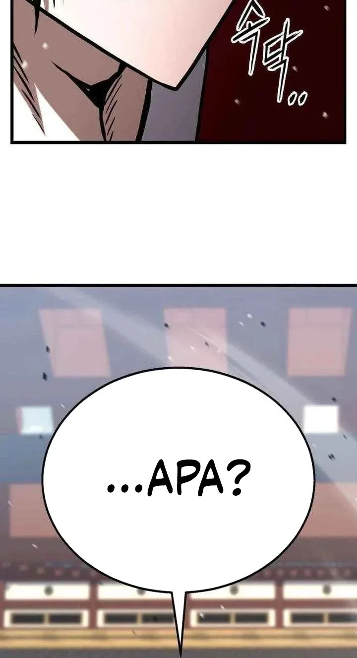 Chapter 56 - halaman 62