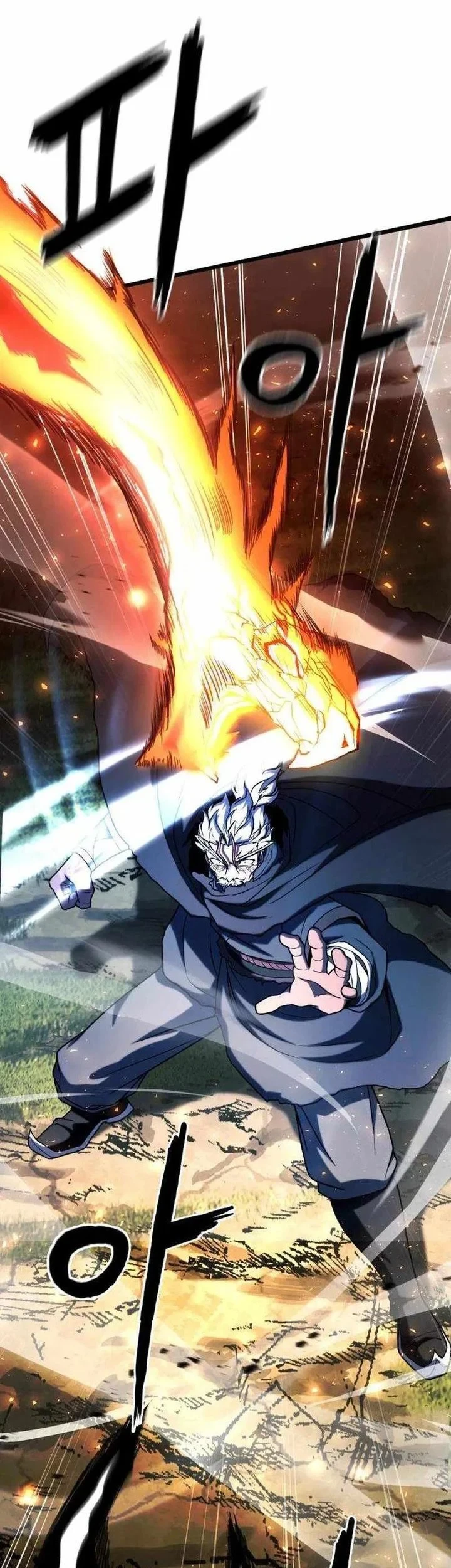 Chapter 60 - halaman 23