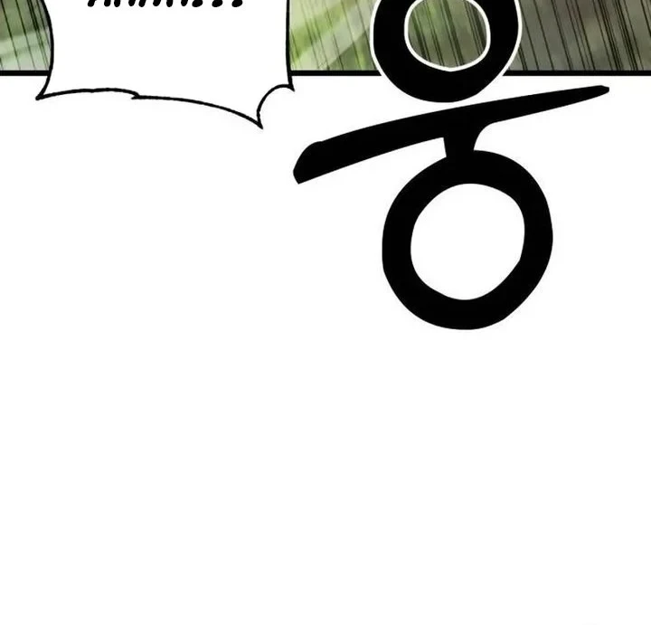 Chapter 69 - halaman 48