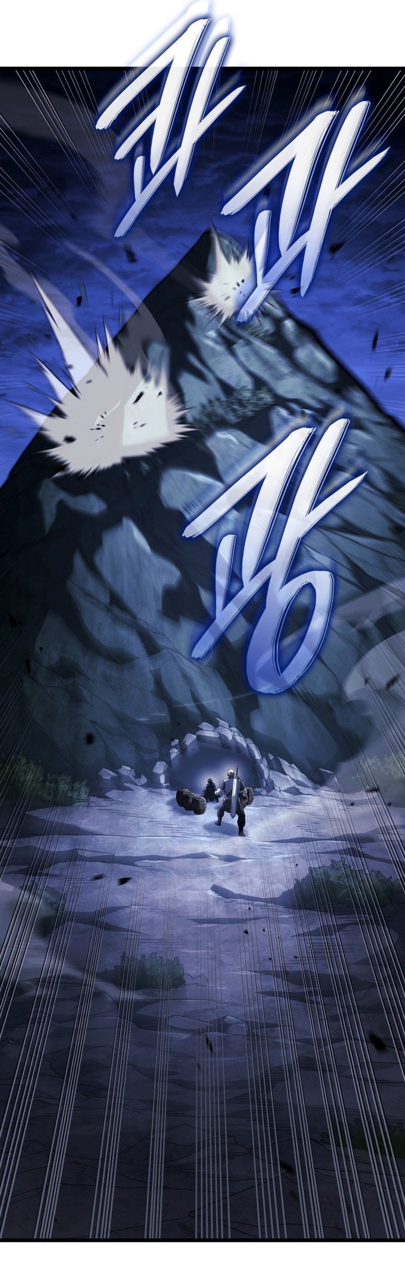 Chapter 111 - halaman 46