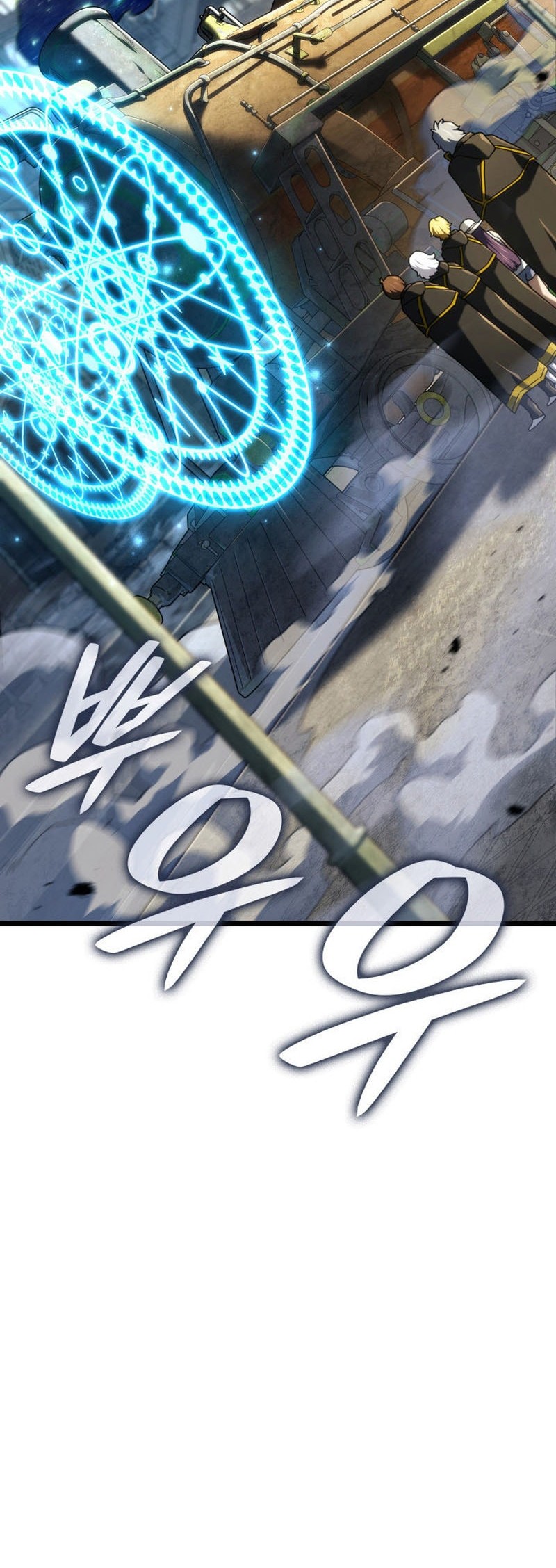 Chapter 114 - halaman 18