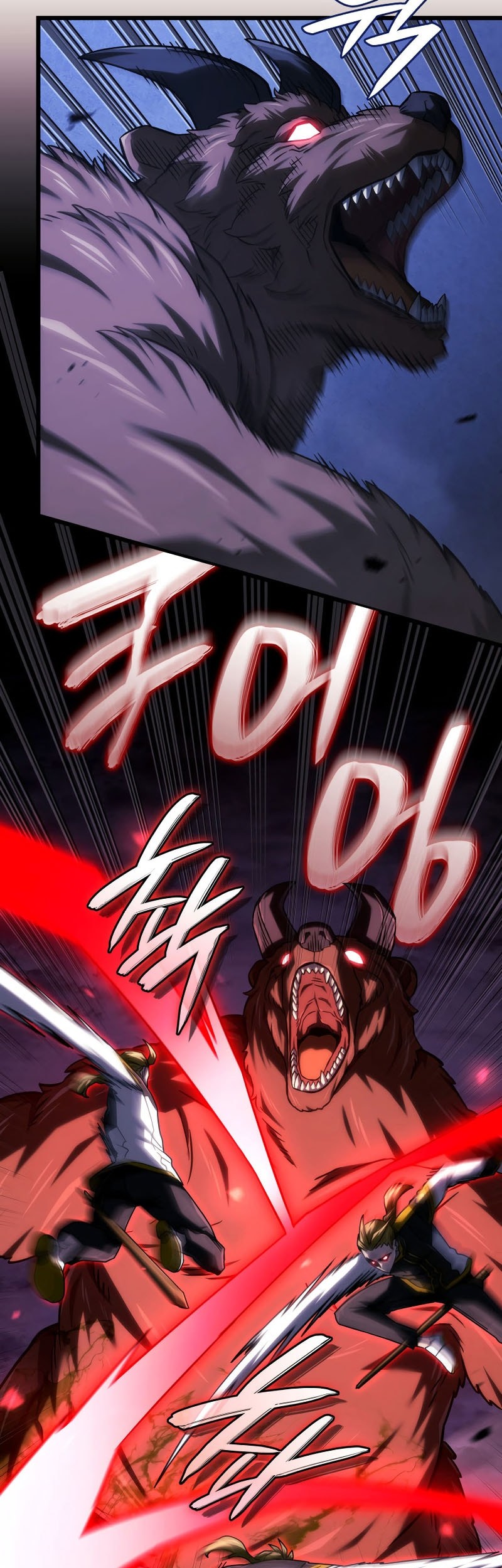 Chapter 117 - halaman 57