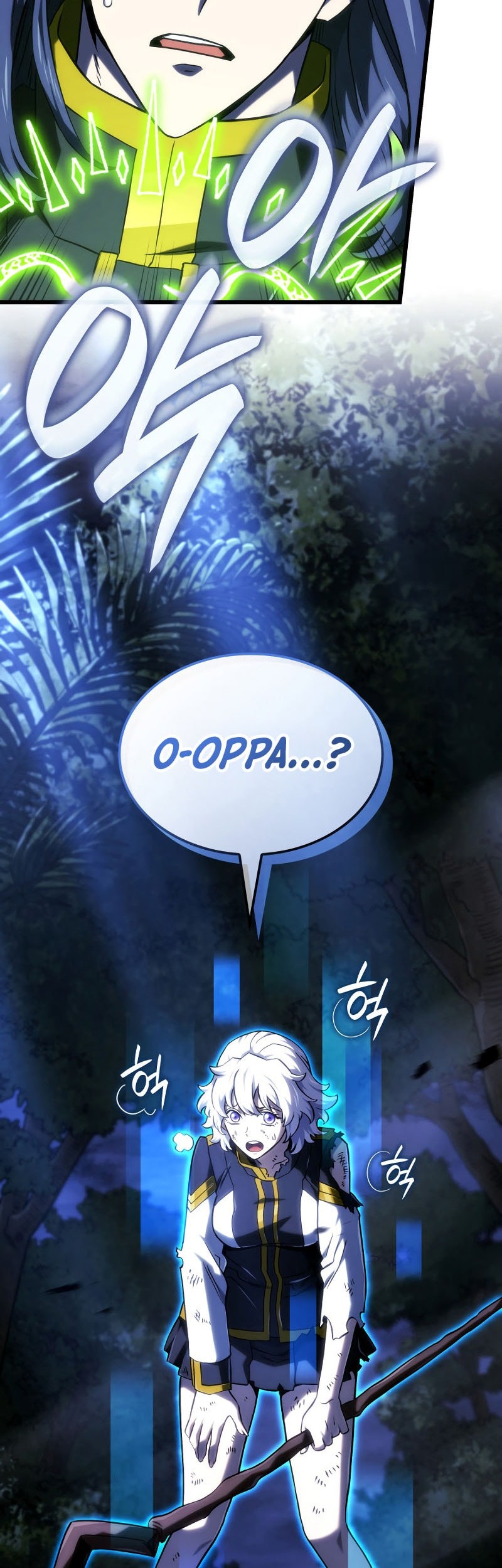 Chapter 117 - halaman 71