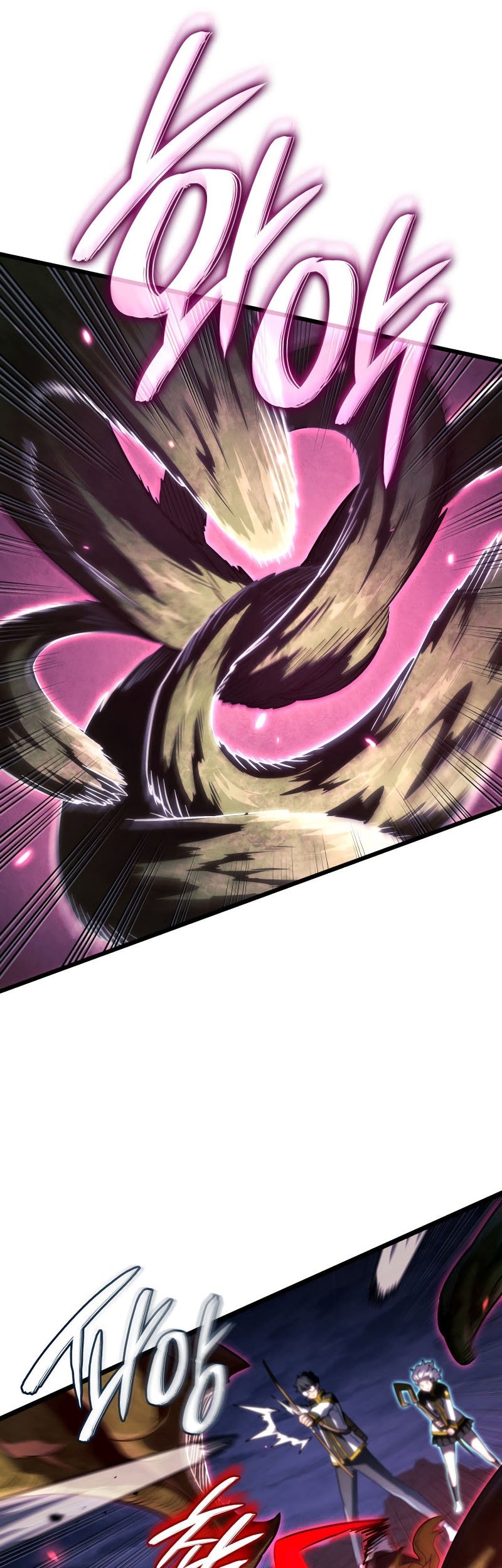 Chapter 118 - halaman 69