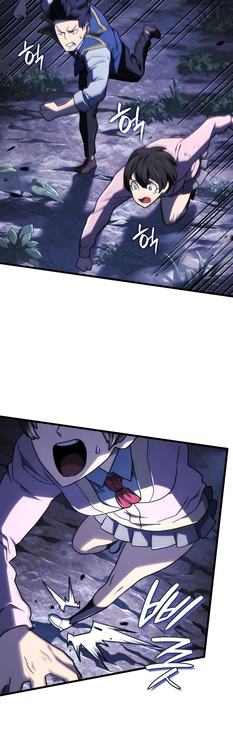 Chapter 119 - halaman 65