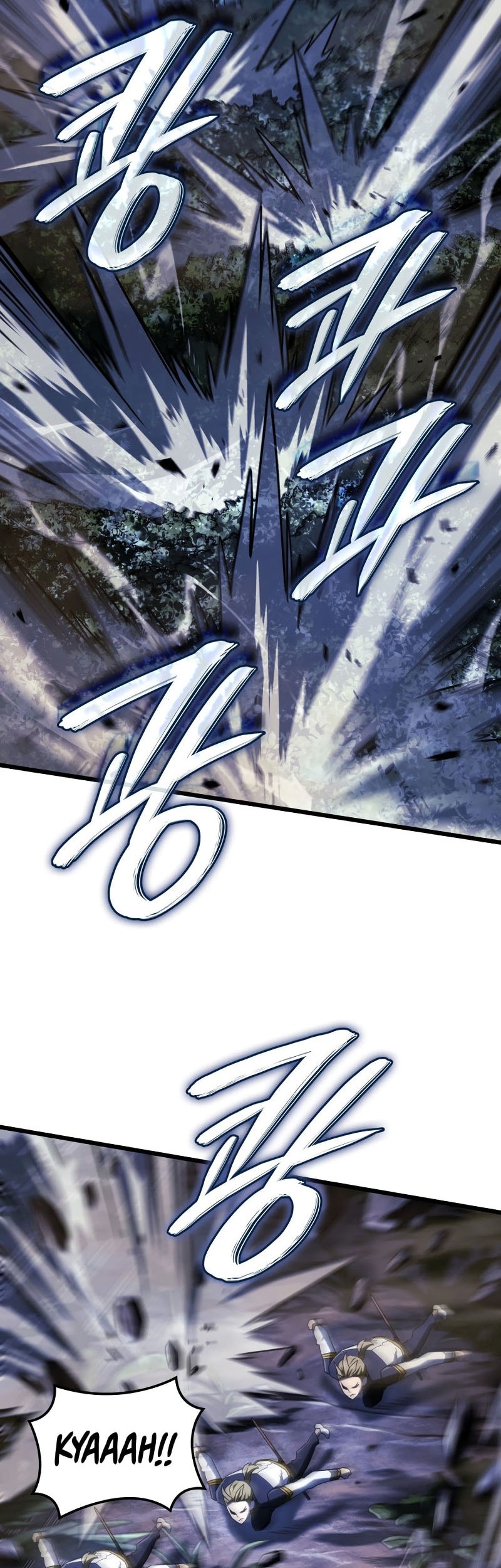 Chapter 119 - halaman 4