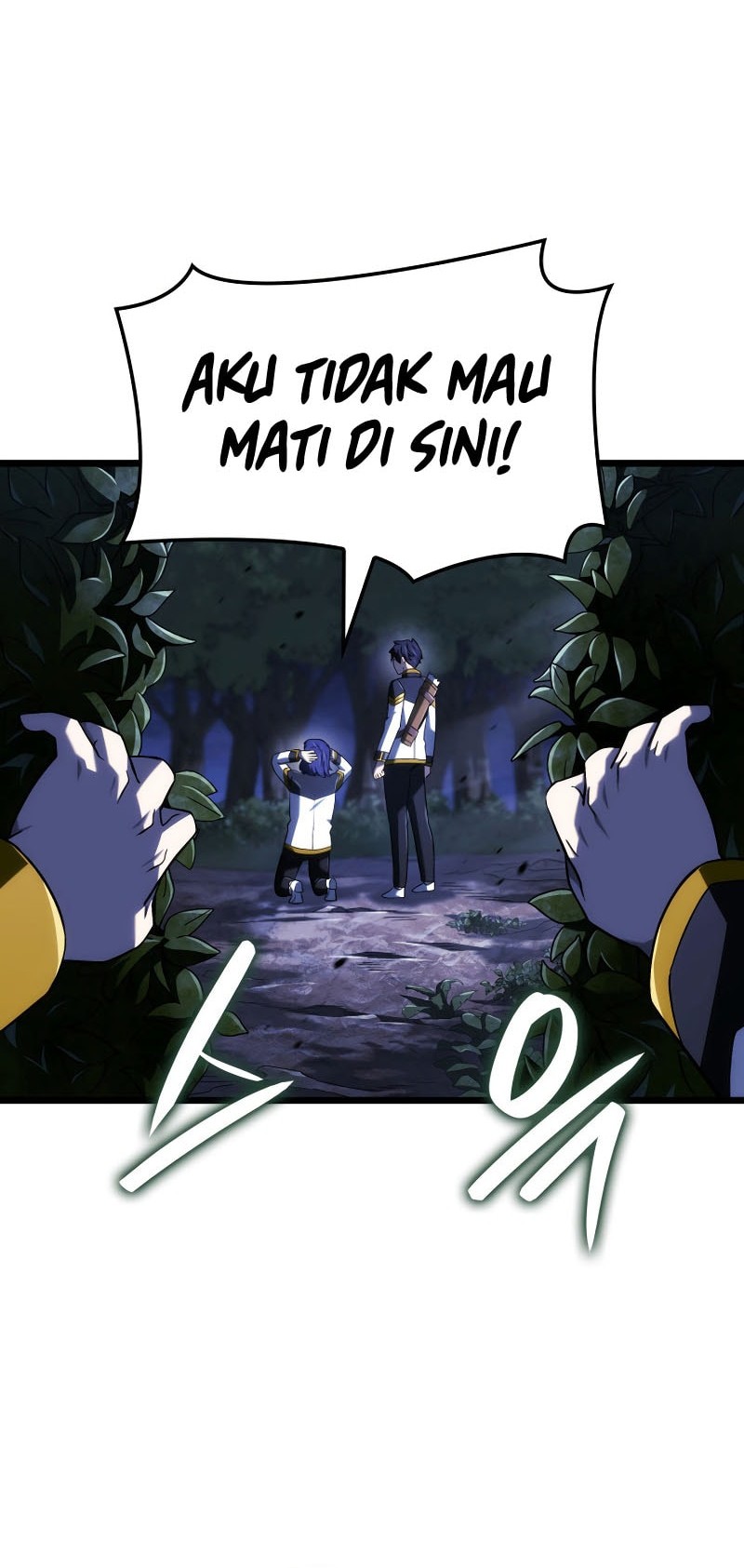 Chapter 119 - halaman 26