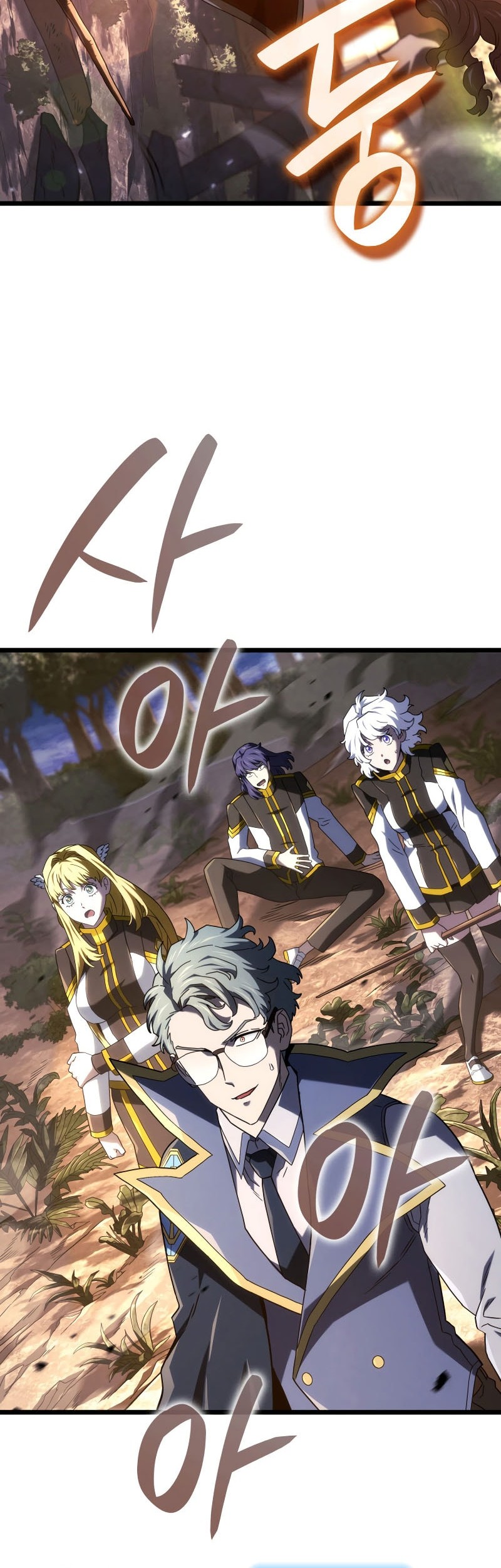 Chapter 121 - halaman 4