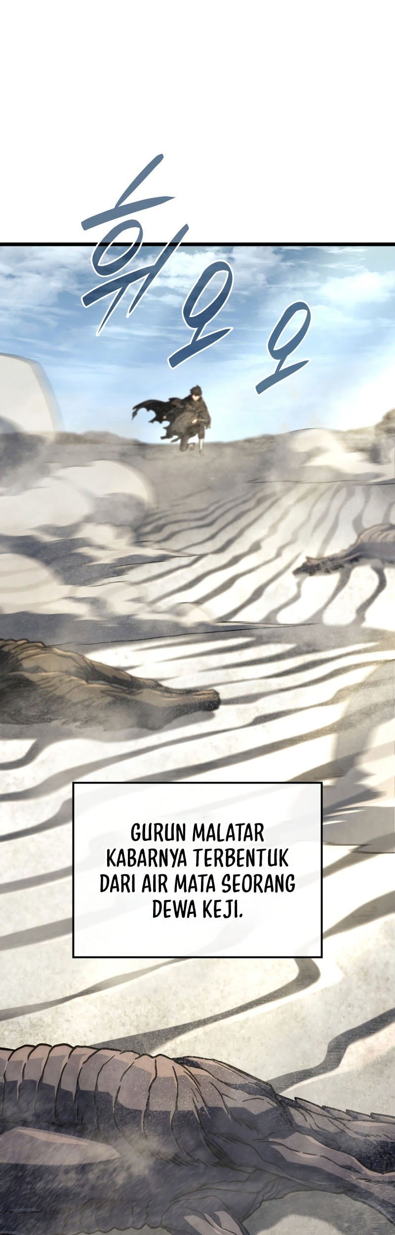 Chapter 122 - halaman 46