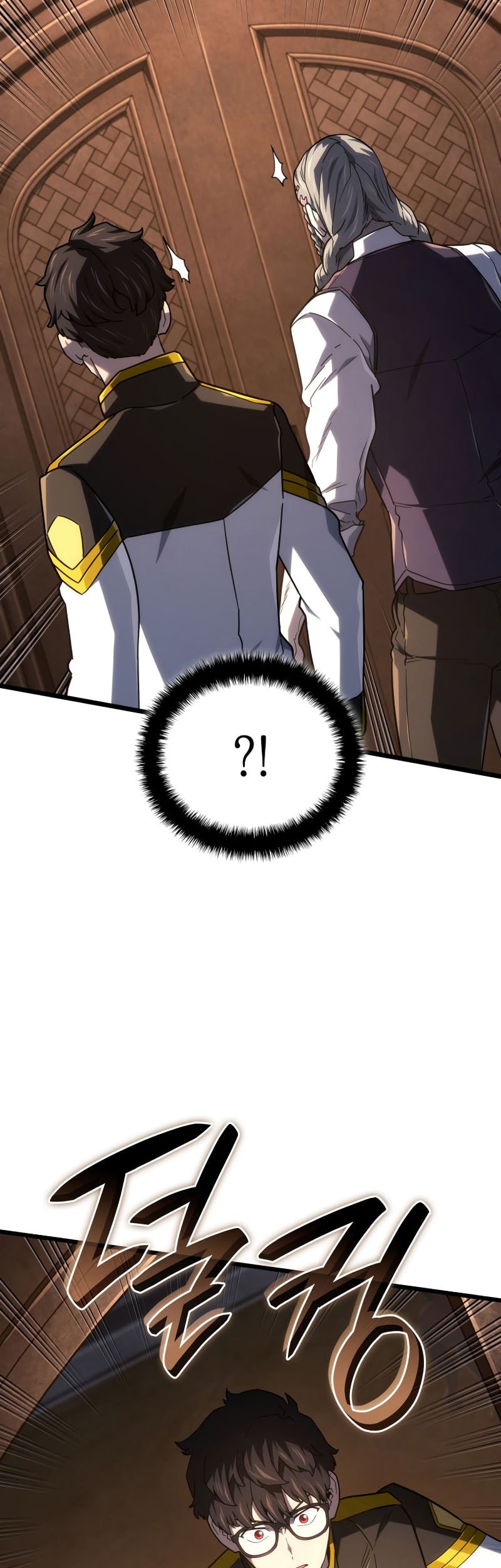 Chapter 122 - halaman 17