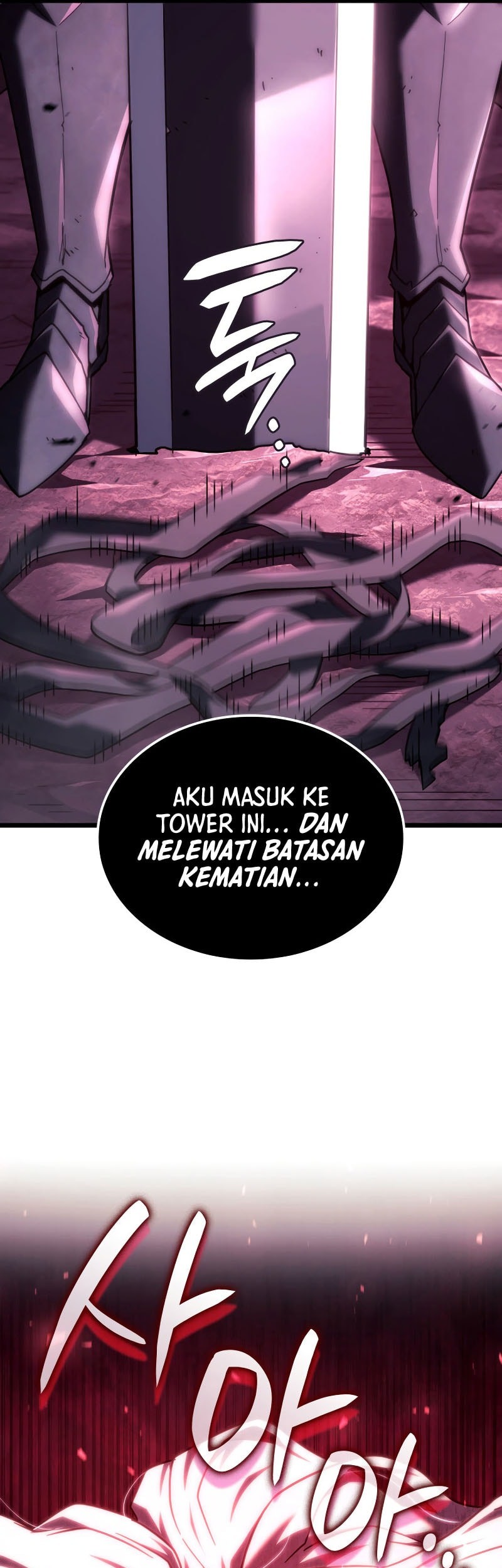 Chapter 124 - halaman 23