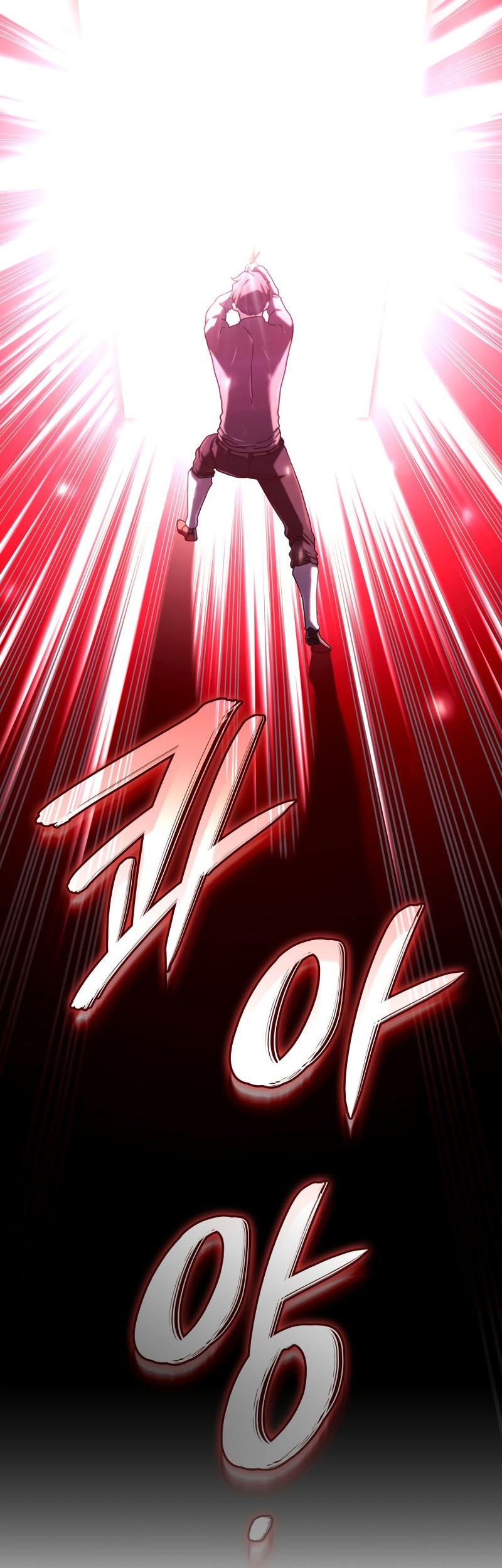 Chapter 125 - halaman 51