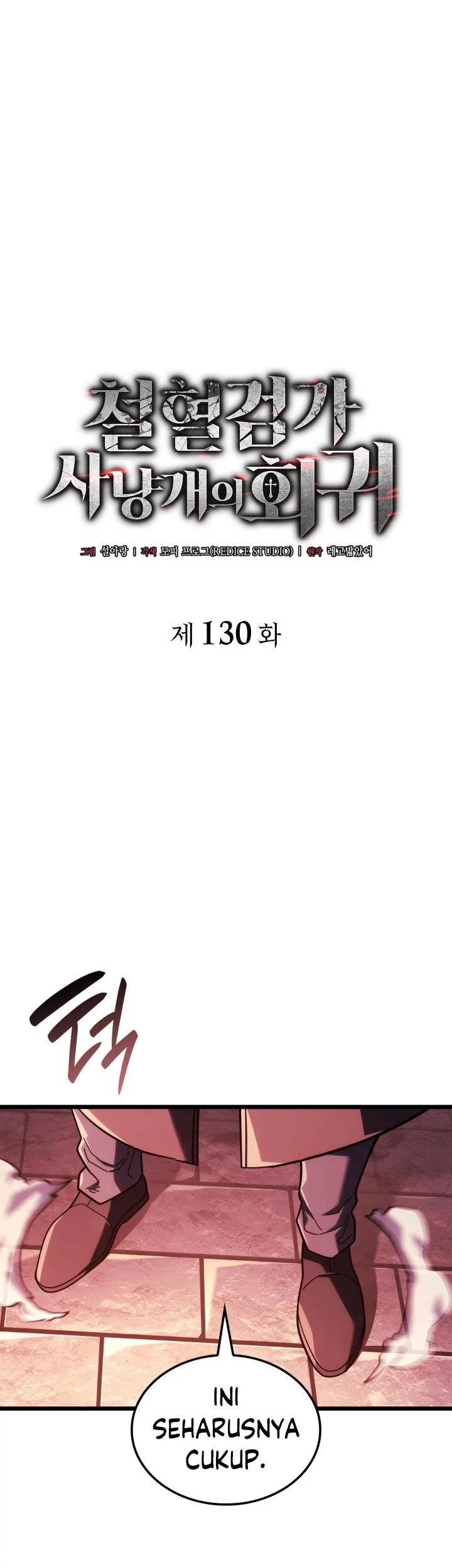 Chapter 130 - halaman 23