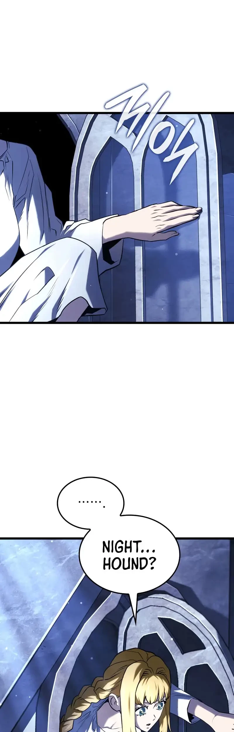 Chapter 133 - halaman 44