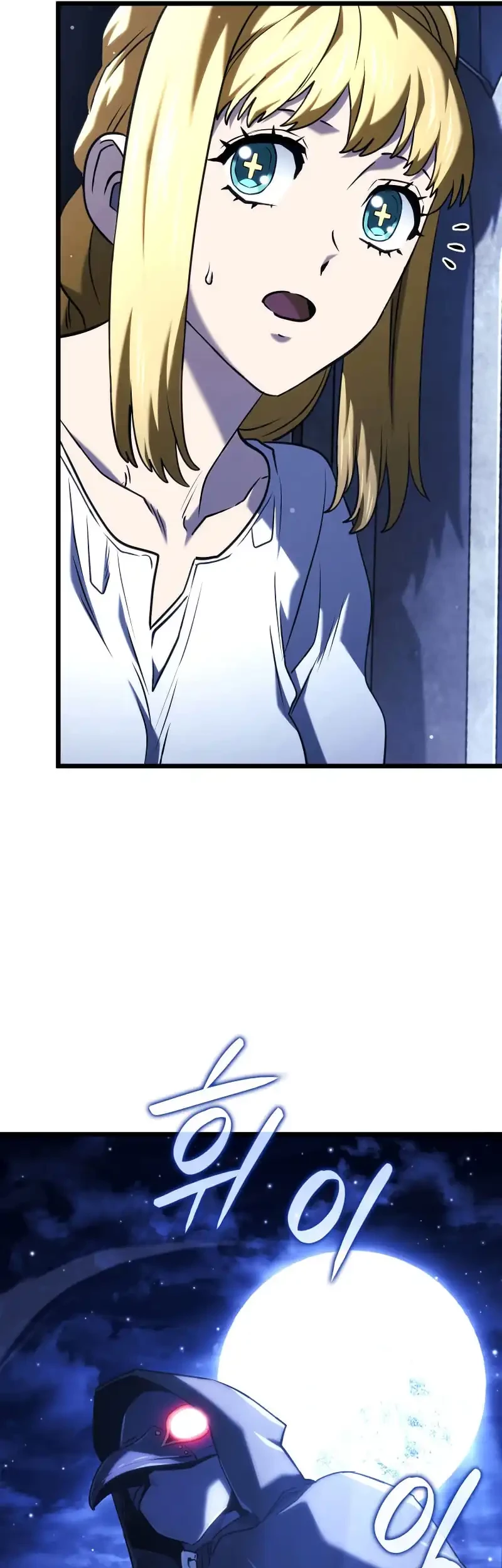 Chapter 133 - halaman 46