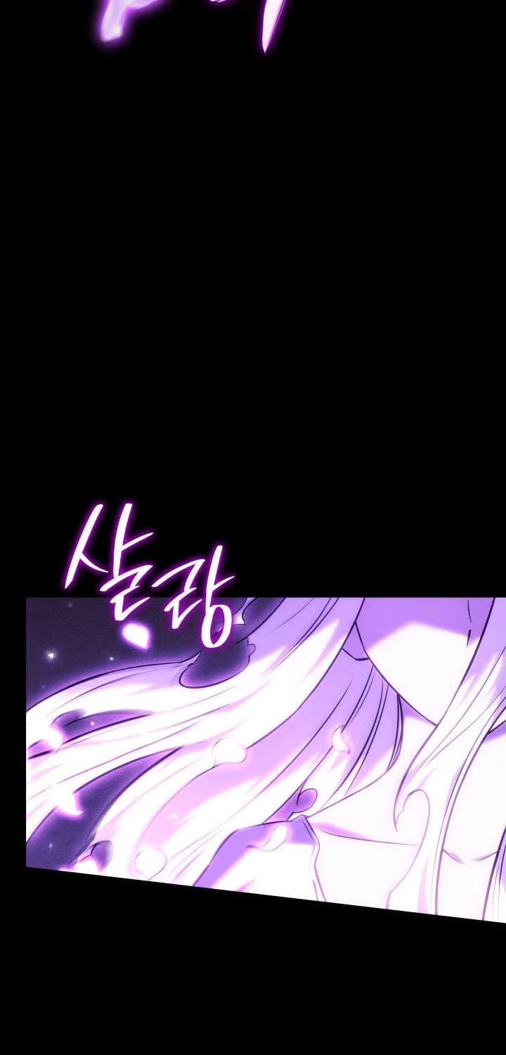 Chapter 135 - halaman 55