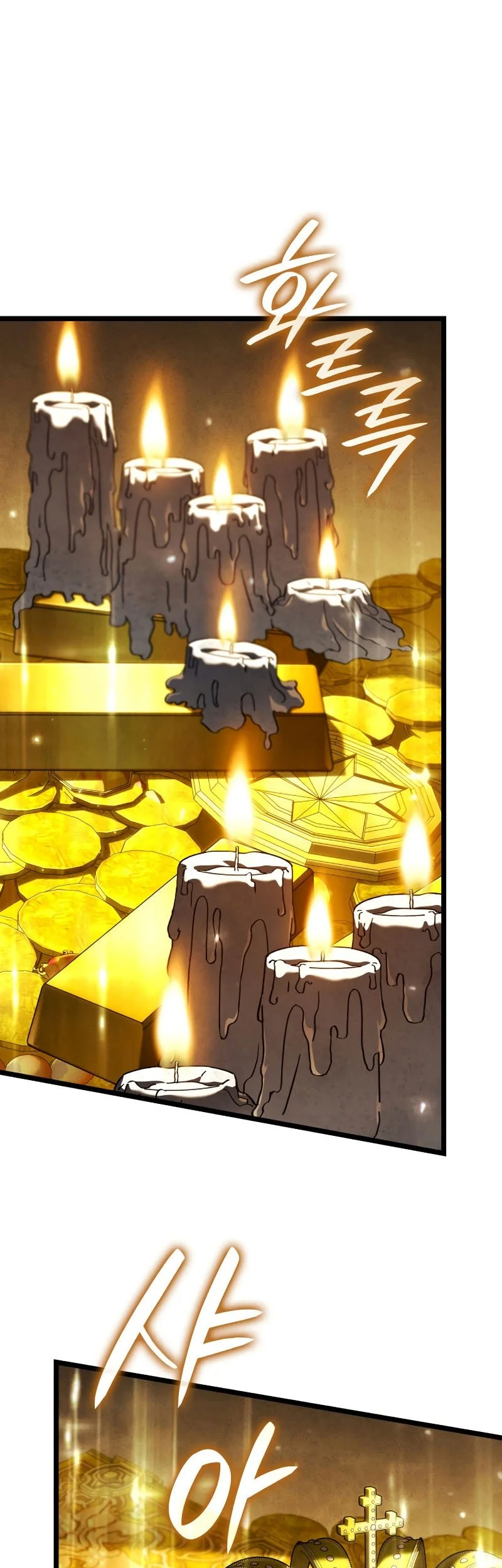 Chapter 137 - halaman 3