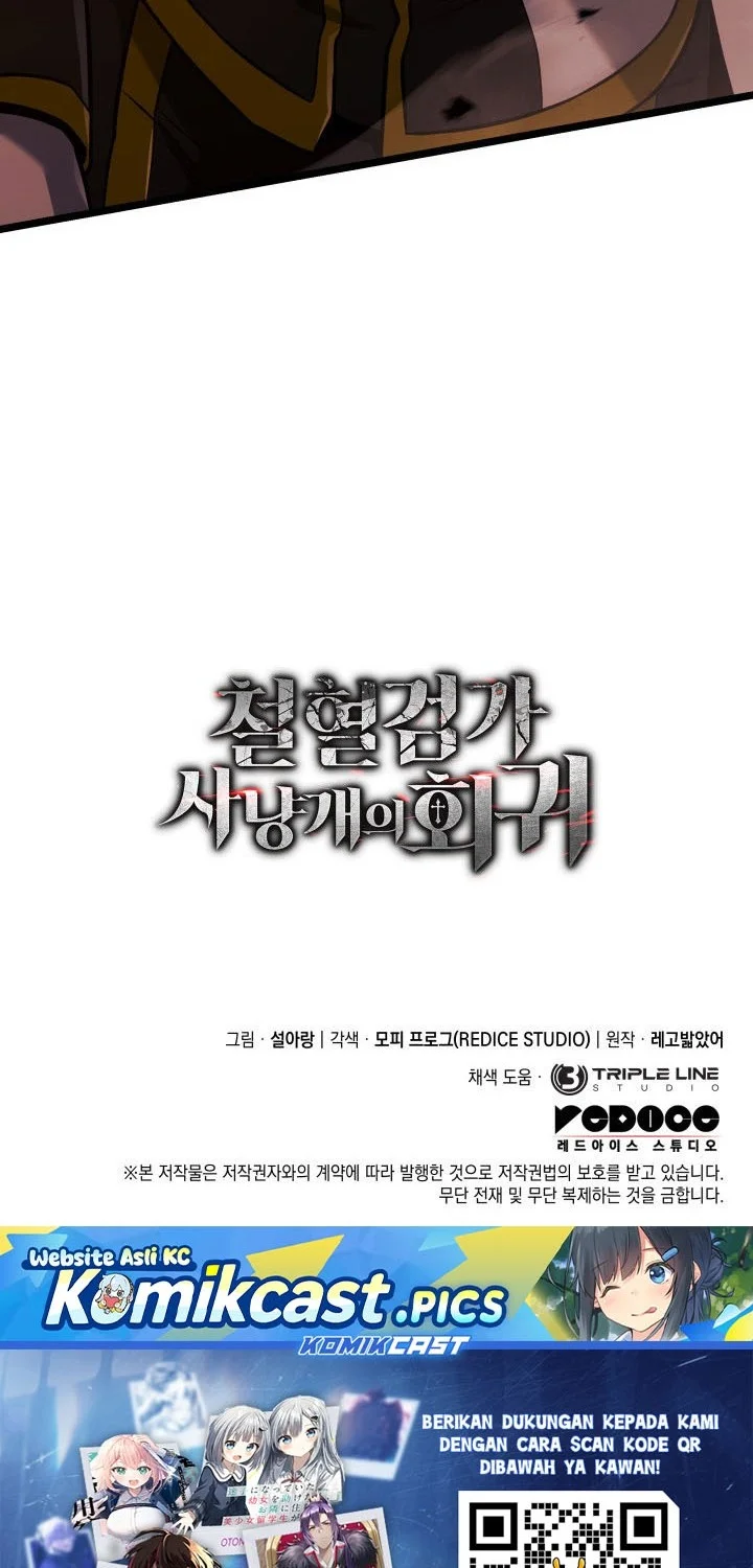 Chapter 138 - halaman 75