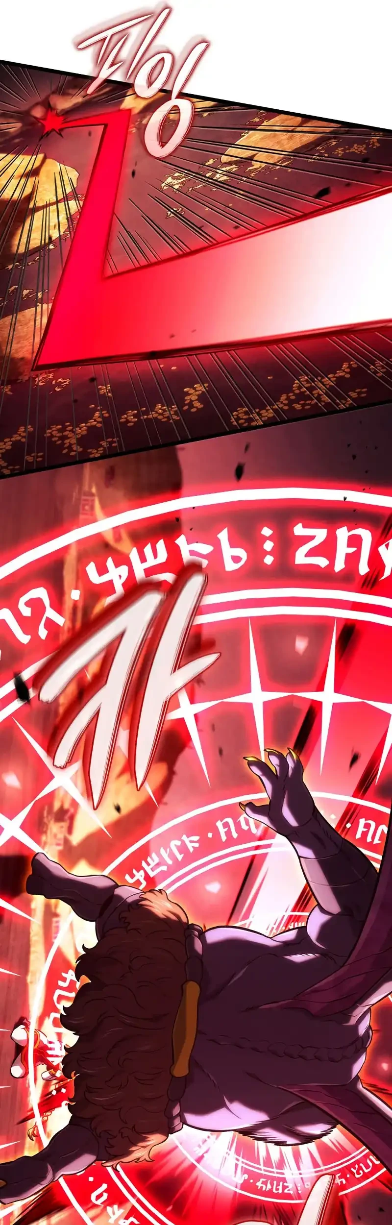 Chapter 139 - halaman 6
