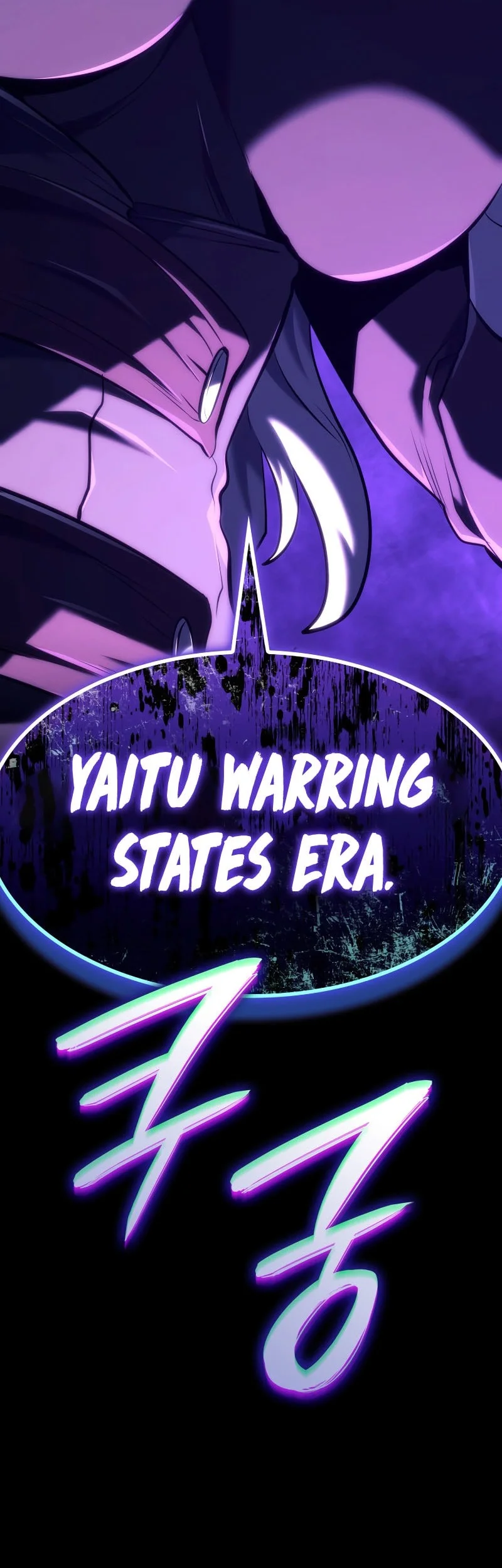 Chapter 143 Fix - halaman 81