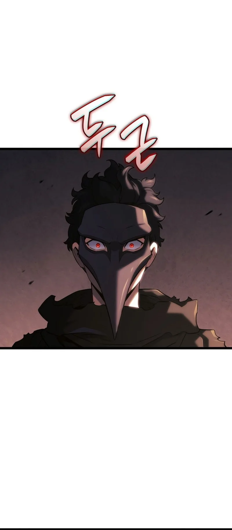Chapter 150 - halaman 82