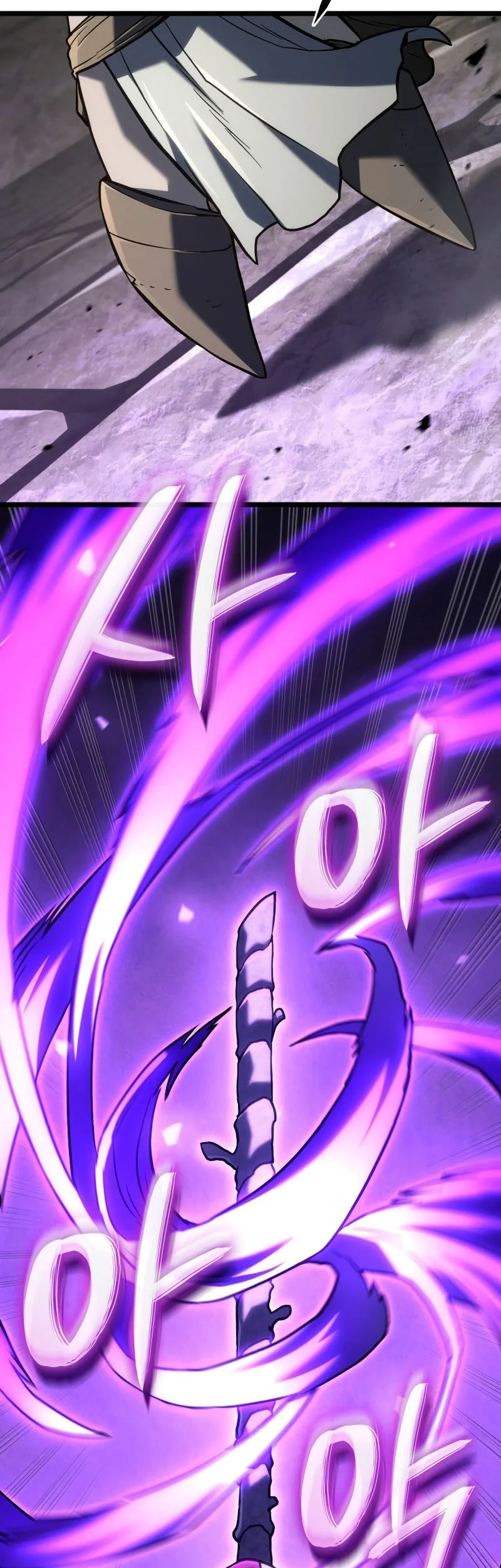 Chapter 150 - halaman 25