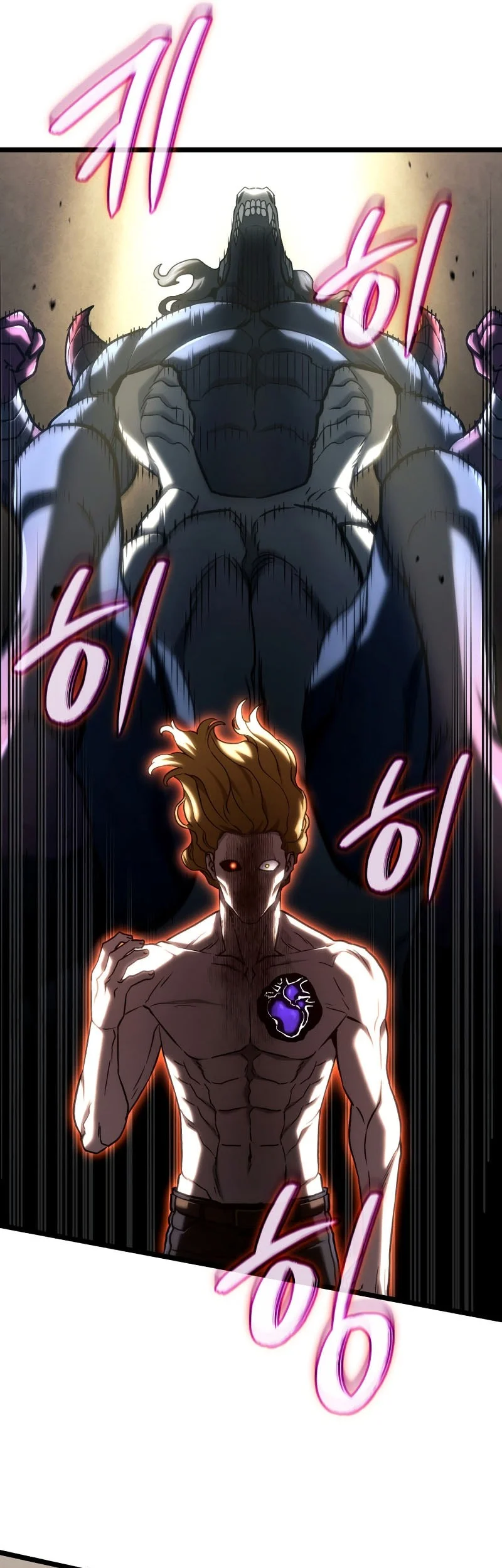 Chapter 151 - halaman 77
