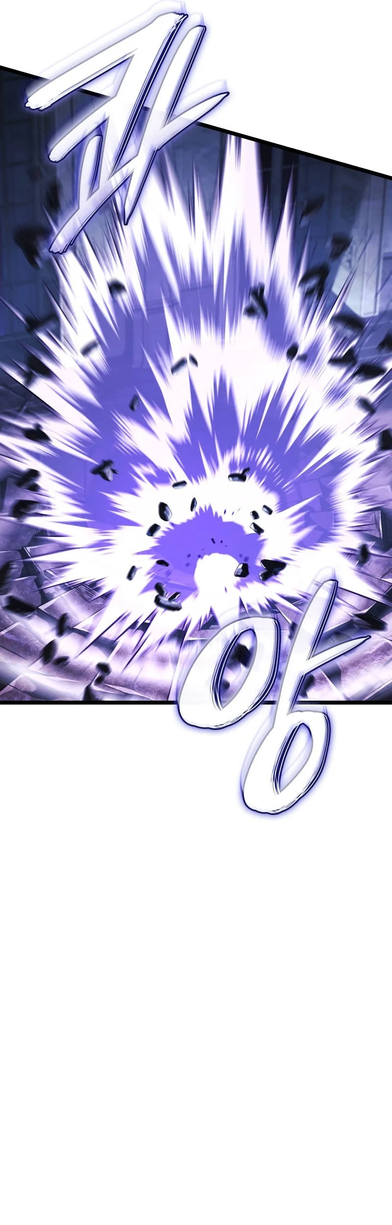 Chapter 159 - halaman 35
