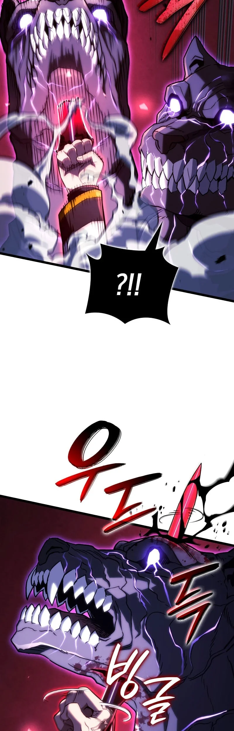 Chapter 159 - halaman 37