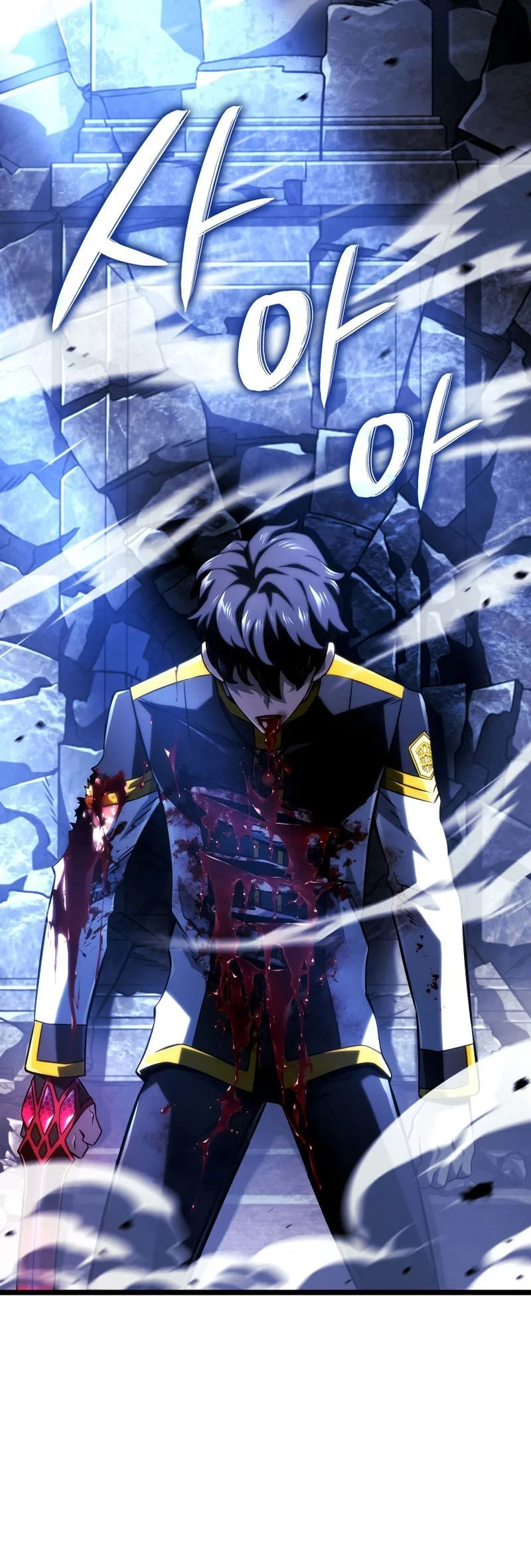 Chapter 159 - halaman 30