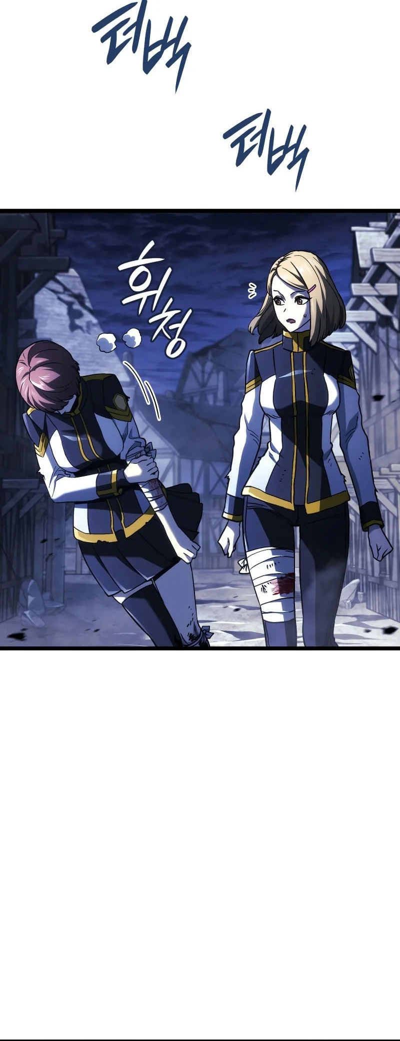 Chapter 160 - halaman 6
