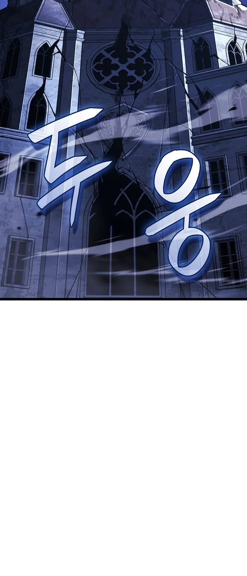 Chapter 162 - halaman 58