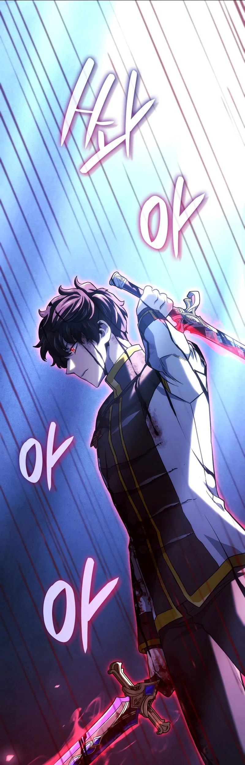 Chapter 164 - halaman 6