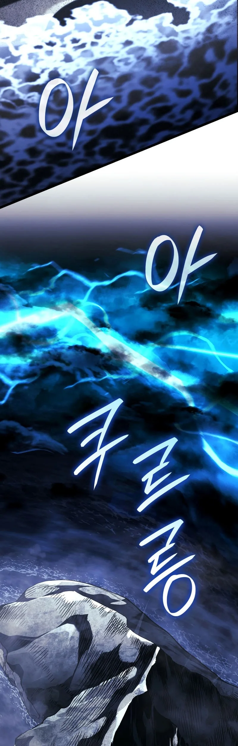 Chapter 165 - halaman 29