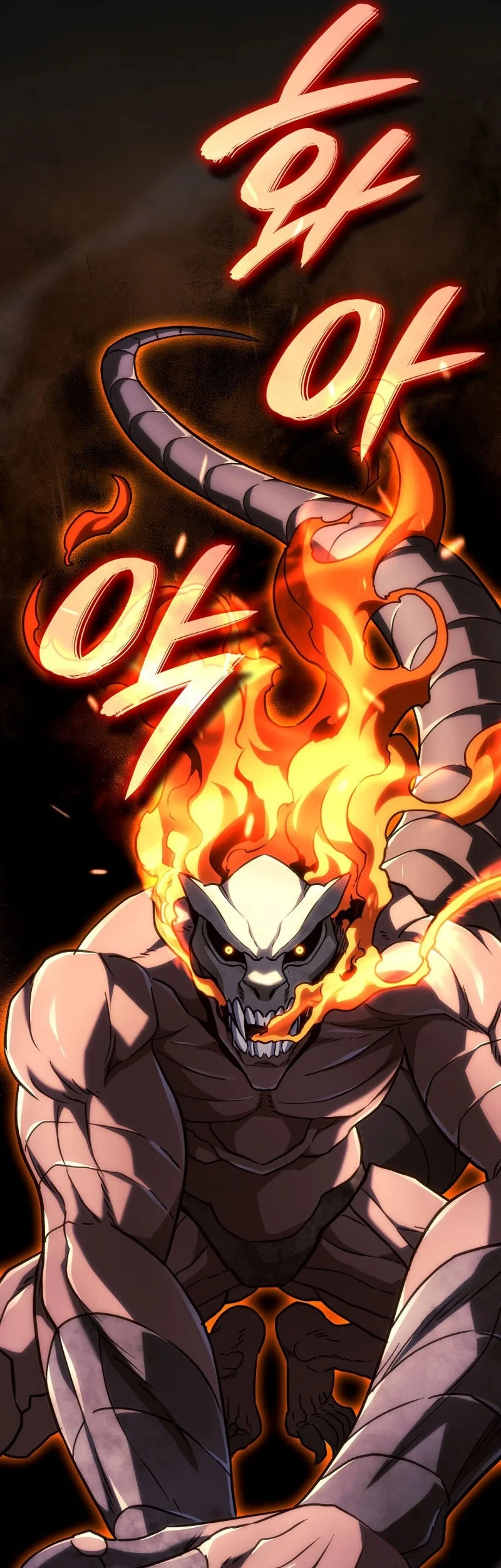 Chapter 167 - halaman 33