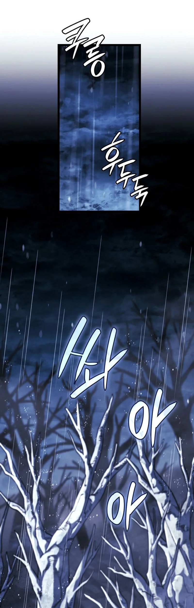 Chapter 168 - halaman 32