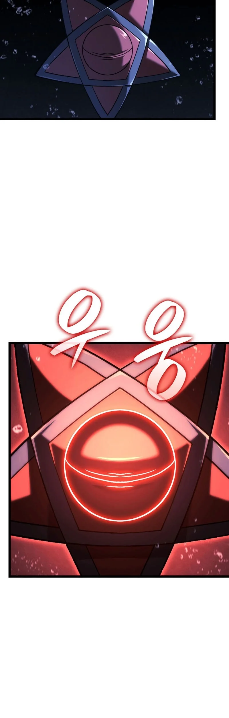 Chapter 169 - halaman 36