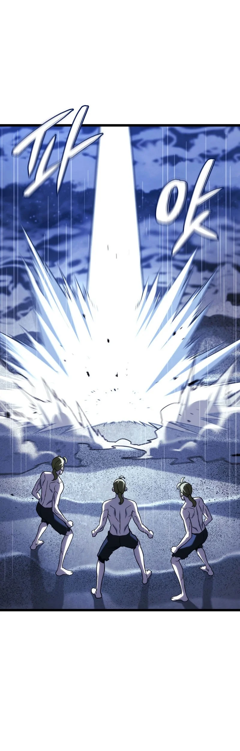 Chapter 169 - halaman 15