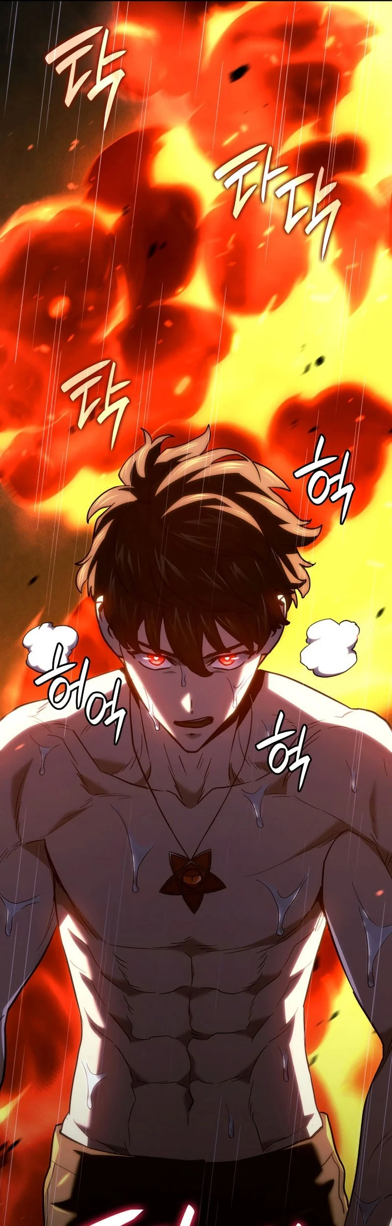 Chapter 170 - halaman 77