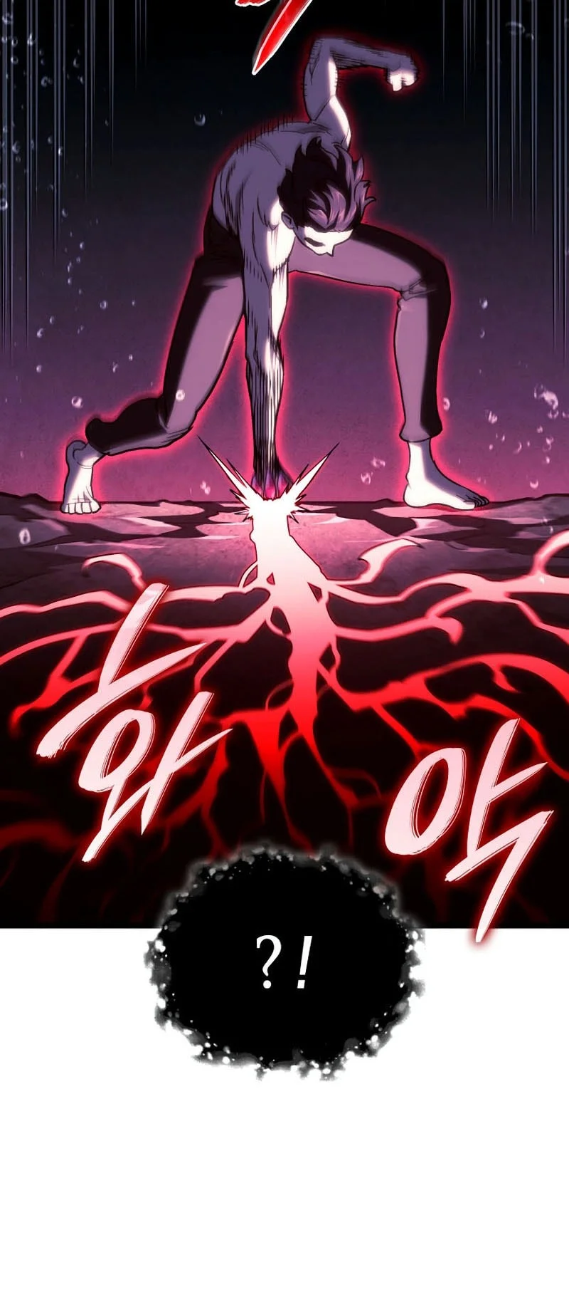 Chapter 170 - halaman 7